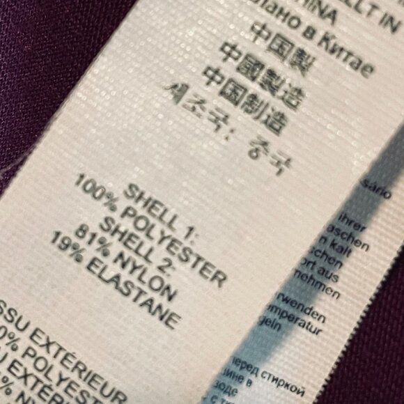 New Balance Women's Fast Pitch Performance Tank Top M - Picture 3 of 6